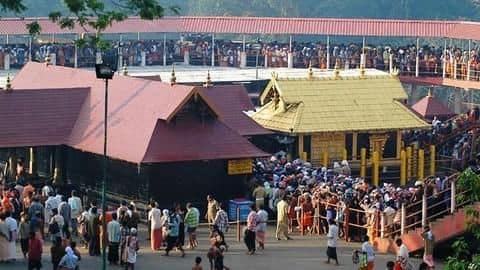 सबरीमाला मंदिर: आज आएगा सुप्रीम कोर्ट का फैसला, जानिये क्या है यह पूरा मामला सबरीमाला मंदिर: आज आएगा सुप्रीम कोर्ट का फैसला, जानिये क्या है यह पूरा मामला