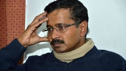 केजरीवाल की सुरक्षा में फिर चूक, जिंदा कारतूस लेकर मिलने पहुंचा शख्स केजरीवाल की सुरक्षा में फिर चूक, जिंदा कारतूस लेकर मिलने पहुंचा शख्स