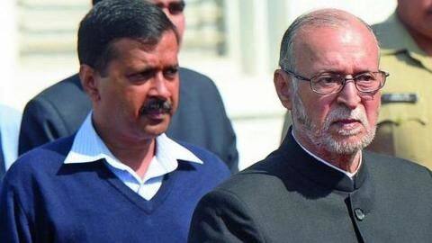 दिल्ली: विरोध के बाद उपराज्यपाल ने वापस लिया कोरोना संक्रमितों का अनिवार्य क्वारंटाइन का आदेश दिल्ली: विरोध के बाद उपराज्यपाल ने वापस लिया कोरोना संक्रमितों का अनिवार्य क्वारंटाइन का आदेश