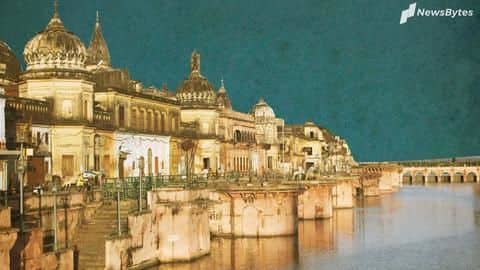 अयोध्या मामला: सुप्रीम कोर्ट के फैसले पर RSS, सुन्नी वक्फ बोर्ड और अन्य ने क्या कहा? अयोध्या मामला: सुप्रीम कोर्ट के फैसले पर RSS, सुन्नी वक्फ बोर्ड और अन्य ने क्या कहा?