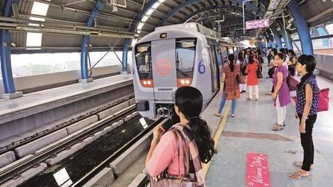 केजरीवाल ने किया ऐलान, दिल्ली में बसों और मेट्रो में फ्री सफर कर सकेंगी महिलाएं केजरीवाल ने किया ऐलान, दिल्ली में बसों और मेट्रो में फ्री सफर कर सकेंगी महिलाएं