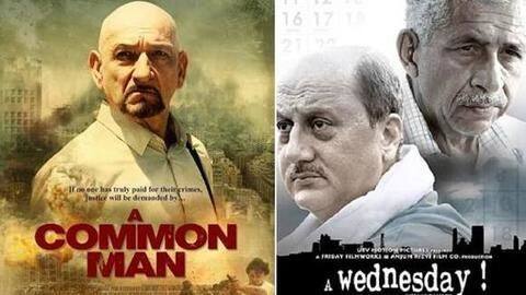 बॉलीवुड से प्रेरित हैं हॉलीवुड की ये पांच प्रसिद्ध फिल्में बॉलीवुड से प्रेरित हैं हॉलीवुड की ये पांच प्रसिद्ध फिल्में