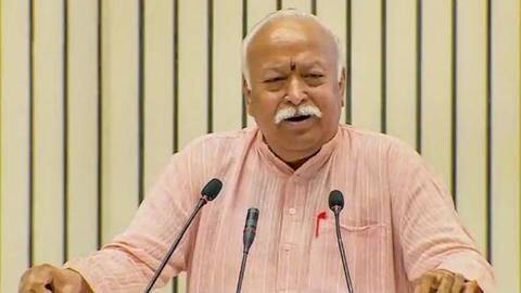RSS प्रमुख मोहन भागवत ने बनाया ट्विटर अकाउंट, फेक अकाउंट्स में नाम का दुरुपयोग रोकना मकसद RSS प्रमुख मोहन भागवत ने बनाया ट्विटर अकाउंट, फेक अकाउंट्स में नाम का दुरुपयोग रोकना मकसद