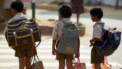 बच्चों को भारी बस्तों से मिलेगा छुटकारा, लागू होंगे नए नियम बच्चों को भारी बस्तों से मिलेगा छुटकारा, लागू होंगे नए नियम