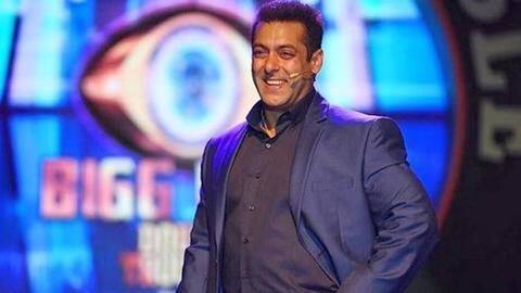 'बिग बॉस 14' की प्रीमियर डेट आई सामने, इस दिन ऑन एयर होगा शो 'बिग बॉस 14' की प्रीमियर डेट आई सामने, इस दिन ऑन एयर होगा शो