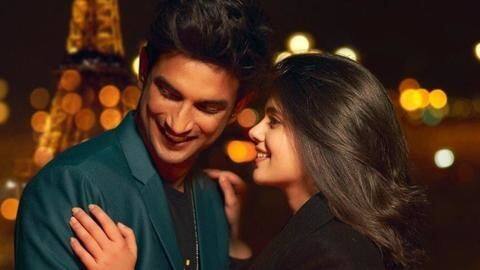 इस दिन डिज्नी+ हॉटस्टार पर रिलीज होगी सुशांत की 'दिल बेचारा', फ्री में देख सकेंगे फिल्म इस दिन डिज्नी+ हॉटस्टार पर रिलीज होगी सुशांत की 'दिल बेचारा', फ्री में देख सकेंगे फिल्म