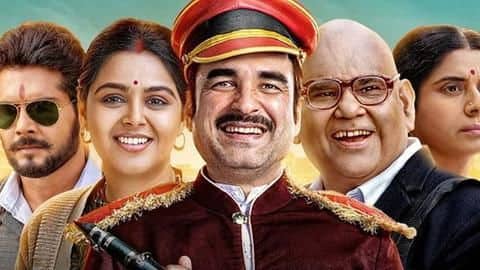 'कागज' रिव्यू: कमियों के बावजूद पंकज त्रिपाठी ने जीता दिल, जानिए कैसी है फिल्म 'कागज' रिव्यू: कमियों के बावजूद पंकज त्रिपाठी ने जीता दिल, जानिए कैसी है फिल्म