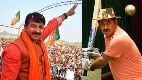 दुनियाभर के नेताओं के बीच खेला जायेगा क्रिकेट विश्व कप, भारत समेत आठ देश लेंगे हिस्सा दुनियाभर के नेताओं के बीच खेला जायेगा क्रिकेट विश्व कप, भारत समेत आठ देश लेंगे हिस्सा