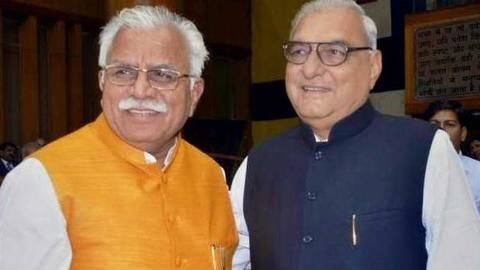 हरियाणा: भूपेंद्र सिंह हुड्डा बोले- लोगों के मन से उतरी खट्टर सरकार, जल्द गिरेगी हरियाणा: भूपेंद्र सिंह हुड्डा बोले- लोगों के मन से उतरी खट्टर सरकार, जल्द गिरेगी