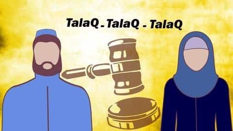 लखनऊ: च्यूइंग गम लेने से इनकार करने पर पति ने दिया पत्नी को तीन तलाक लखनऊ: च्यूइंग गम लेने से इनकार करने पर पति ने दिया पत्नी को तीन तलाक
