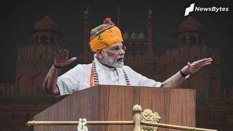 'आत्मनिर्भर भारत' से कोरोना की वैक्सीन तक, जानिये प्रधानमंत्री के संबोधन की अहम बातें 'आत्मनिर्भर भारत' से कोरोना की वैक्सीन तक, जानिये प्रधानमंत्री के संबोधन की अहम बातें