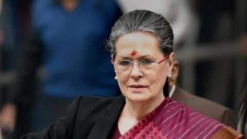 सोनिया गांधी का बड़ा ऐलान, प्रवासी मजदूरों की रेल यात्रा का खर्च उठाएगी कांग्रेस सोनिया गांधी का बड़ा ऐलान, प्रवासी मजदूरों की रेल यात्रा का खर्च उठाएगी कांग्रेस