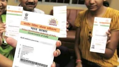 शादी के बाद आधार कार्ड में कैसे बदलें अपना नाम? यहाँ जानें पूरी प्रक्रिया शादी के बाद आधार कार्ड में कैसे बदलें अपना नाम? यहाँ जानें पूरी प्रक्रिया