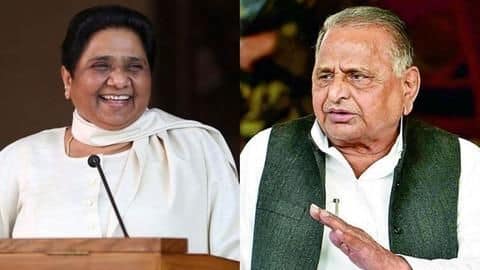 गेस्ट हाउस कांड के 24 साल बाद पहली बार एक साथ नजर आएंगे मायावती और मुलायम गेस्ट हाउस कांड के 24 साल बाद पहली बार एक साथ नजर आएंगे मायावती और मुलायम