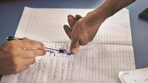 NPR: पूछे जाएंगे 31 सवाल, गलत जवाब दिया तो लगेगा एक हजार रुपये जुर्माना NPR: पूछे जाएंगे 31 सवाल, गलत जवाब दिया तो लगेगा एक हजार रुपये जुर्माना