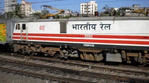 रेलवे और IIT कानपुर सहित कई जगहों पर चल रही भर्तियां, जल्द करें आवेदन रेलवे और IIT कानपुर सहित कई जगहों पर चल रही भर्तियां, जल्द करें आवेदन