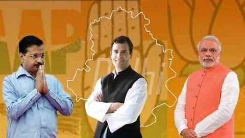 दिल्ली विधानसभा चुनाव: आज हो सकती है तारीखों की घोषणा; मुख्यमंत्री चेहरे के बिना उतरेगी भाजपा दिल्ली विधानसभा चुनाव: आज हो सकती है तारीखों की घोषणा; मुख्यमंत्री चेहरे के बिना उतरेगी भाजपा