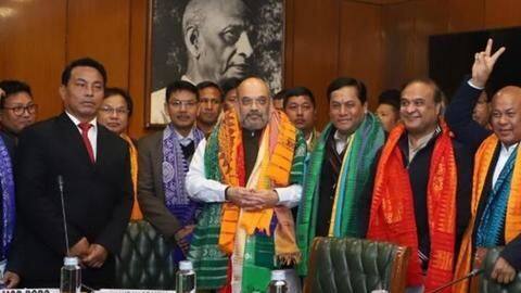 असम: बोडो समझौते पर हुए हस्ताक्षर, जानिए क्या था अलग राज्य की मांग का ये मामला असम: बोडो समझौते पर हुए हस्ताक्षर, जानिए क्या था अलग राज्य की मांग का ये मामला