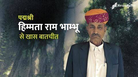 मिलिए उस हस्ती से जिसने राजस्थान की रेतीली जमीन में लाखों पौधे लगाकर ला दी हरियाली मिलिए उस हस्ती से जिसने राजस्थान की रेतीली जमीन में लाखों पौधे लगाकर ला दी हरियाली