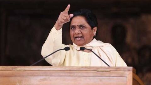 राजस्थान: कांग्रेस में शामिल हुए बसपा के सभी विधायक, मायावती बोलीं- धोखेबाज कांग्रेस ने किया विश्वासघात राजस्थान: कांग्रेस में शामिल हुए बसपा के सभी विधायक, मायावती बोलीं- धोखेबाज कांग्रेस ने किया विश्वासघात