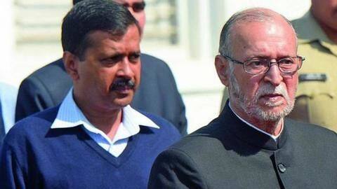 उपराज्यपाल ने केजरीवाल सरकार का फैसला पलटा, अब दिल्ली के अस्पतालों में सबका होगा इलाज उपराज्यपाल ने केजरीवाल सरकार का फैसला पलटा, अब दिल्ली के अस्पतालों में सबका होगा इलाज