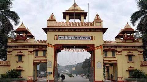 बनारस हिन्दू यूनिवर्सिटी: प्रवेश परीक्षा के लिए शुरू हुई प्रक्रिया, जानें कैसे करें आवेदन बनारस हिन्दू यूनिवर्सिटी: प्रवेश परीक्षा के लिए शुरू हुई प्रक्रिया, जानें कैसे करें आवेदन