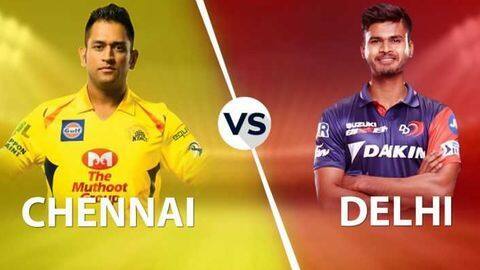 IPL 2019 Qualifier 2: CSK और DC में होगी जंग, जानें संभावित टीमें और ड्रीम इलेवन IPL 2019 Qualifier 2: CSK और DC में होगी जंग, जानें संभावित टीमें और ड्रीम इलेवन