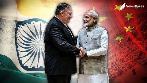 चीन के खतरे से निपटने के लिए सैनिकों की तैनाती में बदलाव कर रहा अमेरिका- पोम्पियो चीन के खतरे से निपटने के लिए सैनिकों की तैनाती में बदलाव कर रहा अमेरिका- पोम्पियो