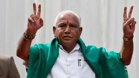 कर्नाटक: येदियुरप्पा ने ली शपथ, चौथी बार बने मुख्यमंत्री कर्नाटक: येदियुरप्पा ने ली शपथ, चौथी बार बने मुख्यमंत्री