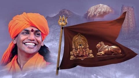 रेप के आरोपी नित्यानंद ने बनाया अपना अलग "देश", होगा अलग पासपोर्ट और झंडा- रिपोर्ट रेप के आरोपी नित्यानंद ने बनाया अपना अलग "देश", होगा अलग पासपोर्ट और झंडा- रिपोर्ट