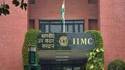 IIMC Admission 2019: जर्नलिज्म में बेहतर करियर बनाने के लिए IIMC में कैसे लें एडमिशन, जानें