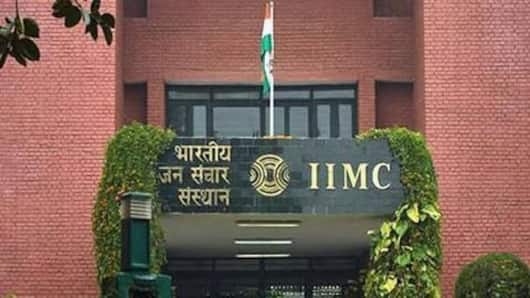 कैसे लें IIMC में एडमिशन, यहां से जानें