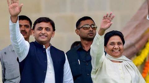 सपा-बसपा गठबंधन का औपचारिक ऐलान कल संभव, अखिलेश-मायावती करेंगे प्रेस कॉन्फ्रेंस सपा-बसपा गठबंधन का औपचारिक ऐलान कल संभव, अखिलेश-मायावती करेंगे प्रेस कॉन्फ्रेंस