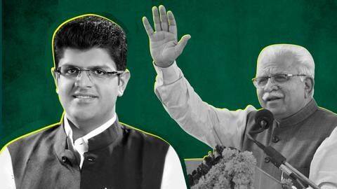 हरियाणा: भाजपा को मिला JJP का समर्थन, राज्यपाल से मिलकर सरकार बनाने का दावा करेंगे खट्टर हरियाणा: भाजपा को मिला JJP का समर्थन, राज्यपाल से मिलकर सरकार बनाने का दावा करेंगे खट्टर