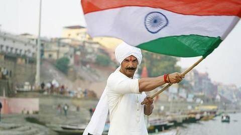 'सत्यमेव जयते 2' की रिलीज डेट जारी, बॉक्स ऑफिस पर होगी सलमान से टक्कर 'सत्यमेव जयते 2' की रिलीज डेट जारी, बॉक्स ऑफिस पर होगी सलमान से टक्कर
