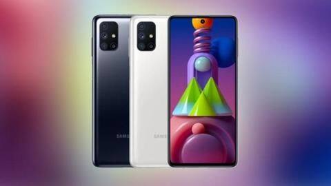 सैमसंग ने लॉन्च किया 7,000mAh बैटरी वाला गैलेक्सी M51, 18 सितंबर से शुरू होगी सेल सैमसंग ने लॉन्च किया 7,000mAh बैटरी वाला गैलेक्सी M51, 18 सितंबर से शुरू होगी सेल