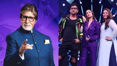 'कौन बनेगा करोड़पति 12' में फैला कोरोना, 'इंडियाज बेस्ट डांसर' में भी कई मिले संक्रमित 'कौन बनेगा करोड़पति 12' में फैला कोरोना, 'इंडियाज बेस्ट डांसर' में भी कई मिले संक्रमित