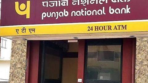 हरियाणा: ATM मशीन चोरी करके भागे चोर, लेकिन लाखों रुपयों से भरा कैश केबिन छोड़ गए हरियाणा: ATM मशीन चोरी करके भागे चोर, लेकिन लाखों रुपयों से भरा कैश केबिन छोड़ गए