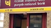 हरियाणा: ATM मशीन चोरी करके भागे चोर, लेकिन लाखों रुपयों से भरा कैश केबिन छोड़ गए