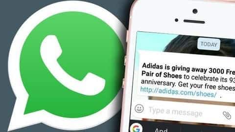 व्हाट्सऐप पर वायरल हो रहा है मुफ्त में एडिडास के जूते वाला मैसेज, जानें इसकी सच्चाई व्हाट्सऐप पर वायरल हो रहा है मुफ्त में एडिडास के जूते वाला मैसेज, जानें इसकी सच्चाई