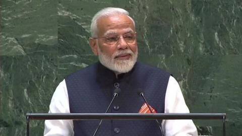 प्रधानमंत्री नरेंद्र मोदी ने संयुक्त राष्ट्र महासभा में क्या-क्या कहा, पढ़ें पूरा भाषण प्रधानमंत्री नरेंद्र मोदी ने संयुक्त राष्ट्र महासभा में क्या-क्या कहा, पढ़ें पूरा भाषण