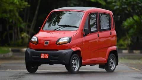 जल्द ही सड़कों पर दौड़ेगी NANO से भी छोटी कार, जानिये इसकी कीमत व खास बातें जल्द ही सड़कों पर दौड़ेगी NANO से भी छोटी कार, जानिये इसकी कीमत व खास बातें