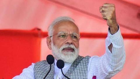 लोकसभा चुनावः एग्जिट पोल के अनुमान आए सामने, फिर बनेगी मोदी सरकार लोकसभा चुनावः एग्जिट पोल के अनुमान आए सामने, फिर बनेगी मोदी सरकार