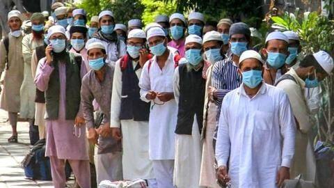 तबलीगी जमात कार्यक्रम में शामिल होने वाले 2,200 विदेशी बैन, 10 साल भारत नहीं आ सकेंगे तबलीगी जमात कार्यक्रम में शामिल होने वाले 2,200 विदेशी बैन, 10 साल भारत नहीं आ सकेंगे