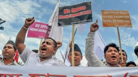 नागरिकता संशोधन कानून: विरोध प्रदर्शनों और विदेशी नेताओं की यात्रा रद्द होने समेत क्या-क्या हुआ? नागरिकता संशोधन कानून: विरोध प्रदर्शनों और विदेशी नेताओं की यात्रा रद्द होने समेत क्या-क्या हुआ?