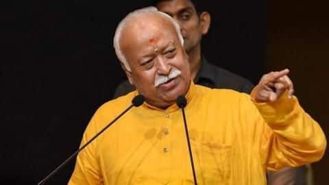 RSS प्रमुख बोले- गाय की सेवा करने से आती है कैदियों की आपराधिक मानसिकता में कमी RSS प्रमुख बोले- गाय की सेवा करने से आती है कैदियों की आपराधिक मानसिकता में कमी