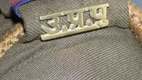 UP Police Recruitment: जेल वार्डर सहित 5,805 पदों पर भर्ती के लिए यहां से करें आवेदन UP Police Recruitment: जेल वार्डर सहित 5,805 पदों पर भर्ती के लिए यहां से करें आवेदन