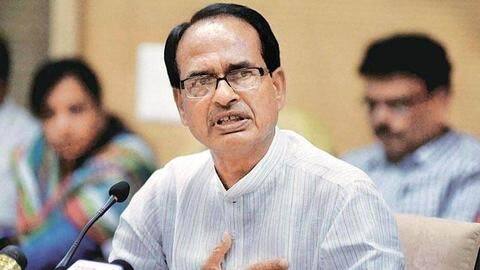 मध्य प्रदेश: गायों की सुरक्षा के लिए सरकार का बड़ा फैसला, होगा 'गौ कैबिनेट' का गठन मध्य प्रदेश: गायों की सुरक्षा के लिए सरकार का बड़ा फैसला, होगा 'गौ कैबिनेट' का गठन