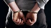 भारतीय क्रिकेट टीम को धमकी देने वाला शख्स गिरफ्तार, जान से मारने की दी थी धमकी
