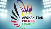 BCCI ने अफगानिस्तान को भारत में टी-20 लीग कराने की नहीं दी अनुमति, जानें पूरा मामला
